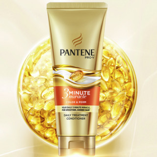 PANTENE 潘婷 3分钟奇迹奢护精华霜 染烫修护