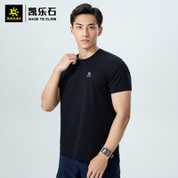 KAILAS 凯乐石 男款速干T恤 KG2217140