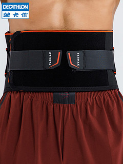 迪卡侬护腰运动健身男女收腹塑形束腰训练保暖腰带深蹲腰托IVO1 腰围:85-115cm