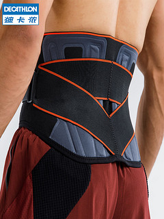 迪卡侬护腰运动健身男女收腹塑形束腰训练保暖腰带深蹲腰托IVO1 腰围:65-85cm