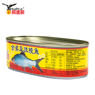 鹰金钱 金奖豆豉鲮鱼罐头227g速食即食长期食物豆鼓鱼储备应急食品 金奖鲜炸鲮鱼227g