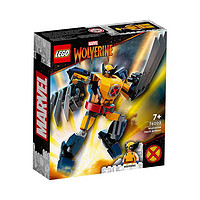 LEGO 乐高 Marvel漫威超级英雄系列 76202 金刚狼机甲