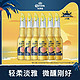  Corona 科罗娜 海盐番石榴果味啤酒330ml*6瓶装　