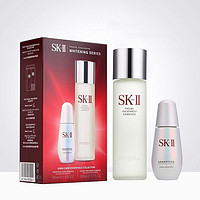 SK-II sk2 神仙水小灯泡面部护肤品套装 神仙水精华水230ml+小灯泡面部精华50ml