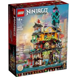 prime会员lego乐高ninjago幻影忍者系列71741幻影忍者城市花园