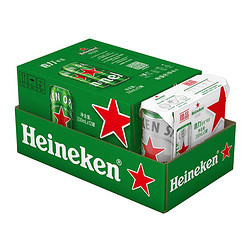 Heineken 喜力 啤酒 330ml*15听整箱装（经典12听+星银3听）
