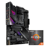 ASUS 华硕 ROG 玩家国度 STRIX X570-E GAMING主板+AMD 5900X CPU处理器 板U套装