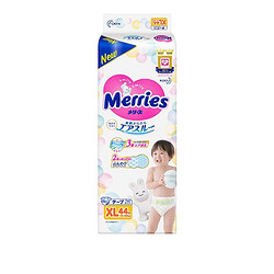 Merries 妙而舒 婴儿纸尿裤 XL44片