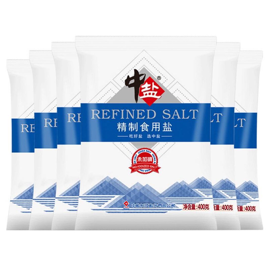 居家隔离不要慌，囤货清单来了
