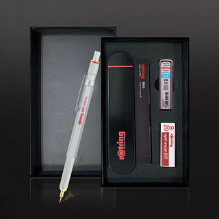 rOtring 红环 自动铅笔 专业绘图工具 金属笔身伸缩笔头800系列 0.7mm银色礼盒装-私人定制