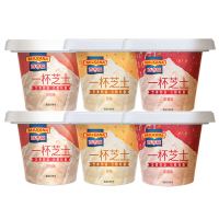 会员专享：MILKANA 百吉福 一杯芝士B.Duck小黄鸭限量定制 混合口味 70g*6杯