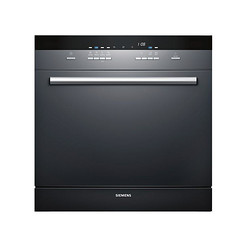 SIEMENS 西门子 SC454B00AC 嵌入式洗碗机 10套 黑色