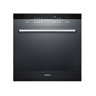SIEMENS 西门子 SC454B00AC 嵌入式洗碗机 10套 黑色
