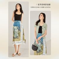 DUIBAI 对白 CDS033M 女式半裙 麦黄色