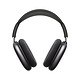 PLUS会员：Apple 苹果 AirPods Max 无线蓝牙耳机 主动降噪 头戴式 PLUS专享 深空灰色 官方标配