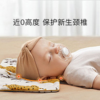 babycare 宝宝枕头薄荷纱布枕透气婴儿枕头0-6月可机洗