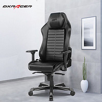 PLUS会员：DXRACER 迪锐克斯 Master大师系列 电脑椅 Max版