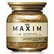AGF Maxim马克西姆 中度烘焙 冻干速溶咖啡粉 金瓶 80g