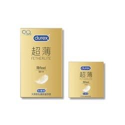 durex 杜蕾斯 焕金超薄 安全套 共20只