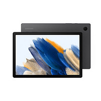 SAMSUNG 三星 Galaxy Tab A8 10.5英寸平板电脑 4GB+64GB WIFI