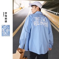 太平鸟女装 男装2022春季新品男士条纹衬衫长袖外套韩版休闲衬衣男式衬衫