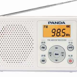 PANDA 熊猫 6105 收音机 白色