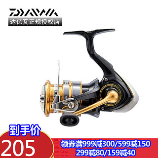 DAIWA 达亿瓦 20款CROSSFIRE LT 纺车轮 鱼轮 远投路亚轮 矶钓轮 进口渔轮 1000-XH（速比6.2－4轴－刹车力5kg）