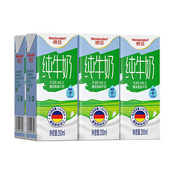 Weidendorf 德亚 脱脂纯牛奶 200ml*6盒