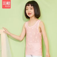三枪儿童莫代尔男女童圆领背心夏季薄款空调服中大童纯棉碎花背心
