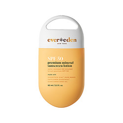 Evereden 婴童防晒霜 60ml