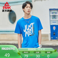匹克（PEAK）圆领短袖T恤男字母印花时尚潮流休闲舒适透气 DF612521 陶瓷绿 L 彩兰 M