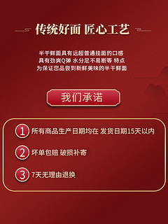 熊田屋 刀削面脑袋看过来，足不出户也能吃上热腾腾的面啦~