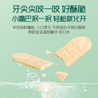 Enoulite 英氏 儿童夹心米饼 50g