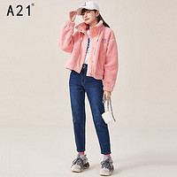A21 女装休闲弹力高腰牛仔裤2021冬新款小个子显瘦显高锥型九分裤