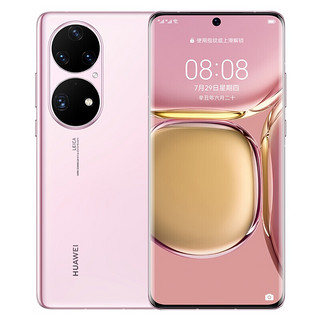 HUAWEI 华为 P50 Pro 4G手机 8GB+512GB 拂晓粉 麒麟9000