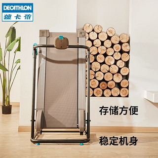 DECATHLON 迪卡侬 WALK100 家用走步机