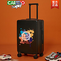 卡帝乐鳄鱼（CARTELO）行李箱涂鸦男女20英寸结实耐用2021年24拉杆箱28旅行皮箱子日系 涂鸦笑脸/黑色 20寸