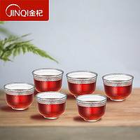 JINQI 金杞 玻璃茶杯 6只装 高硼硅耐热透明玻璃耐高温茶具茶杯水杯 C06锤纹杯 6只装