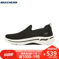 yysports Skechers斯凯奇女鞋冬季新款一脚蹬舒适老爹鞋休闲运动鞋 124418/MVE 37.5 124418/BKW 38
