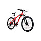  DECATHLON 迪卡侬 ST900 山地自行车 红色 20英寸 6速　