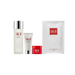 SK-II skll/sk2神仙水护肤套装女 保湿补水大红瓶面霜前男友面膜