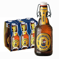 Flensburger 弗林博格 小麦啤酒330ml*6瓶装 德国原装进口