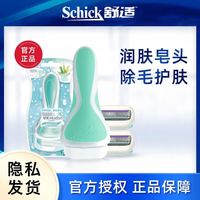 如何从猕猴桃轻松逆袭人间水蜜桃？夏日来临前，分享零痛感、有效且不反黑的脱毛方法