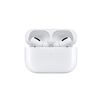 Apple 苹果 AirPods Pro 降噪无线蓝牙耳机