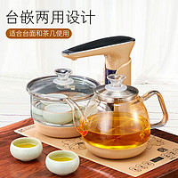 Ronshen 容声 全自动上水电热烧水壶家用茶台一体抽水电磁炉煮泡茶专用茶具