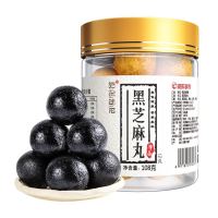 阅农部落 黑芝麻丸 108g