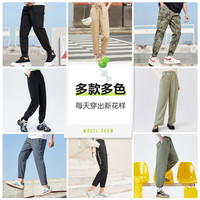 森马 Semir男女款休闲裤合集