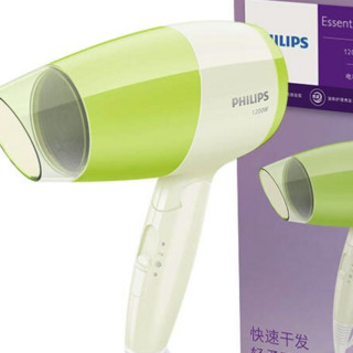 PHILIPS 飞利浦 BHC015/05 电吹风 浅绿色