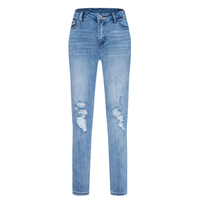 navigare 纳维凯尔 女士破洞牛仔长裤 2312571011 牛仔蓝 26