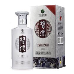 银质习酒第三代53度500ml*1瓶酱香型白酒整箱酒水批发特价高档